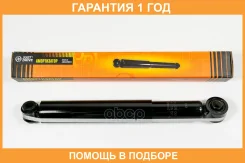 ����������� JUST Drive / JAA0585 �������� 12 ��� JAA0585 ����