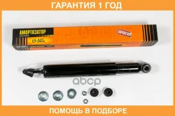����������� JUST Drive / JAA0588 �������� 12 ��� JAA0588 ����