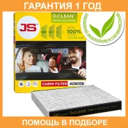 ������, ������ �� ���������� ������������ JS Asakashi / AC805B �������� 12 ��� AC805B ����