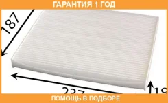 ������, ������ �� ���������� ������������ JS Asakashi / AC9407 �������� 12 ��� AC9407 ����