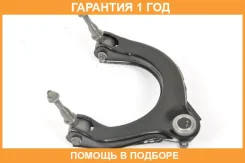 ����� �������� SH AUTO Parts / SH39010 �������� 12 ��� SH39010 ����