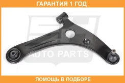 ����� �������� SH AUTO Parts / SH39090 �������� 12 ��� SH39090 ����