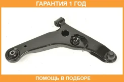 ����� �������� SH AUTO Parts / SH39094 �������� 12 ��� SH39094 ����