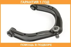 ����� �������� SH AUTO Parts / SH49107 �������� 12 ��� SH49107 ����
