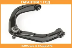 ����� �������� SH AUTO Parts / SH49108 �������� 12 ��� SH49108 ����