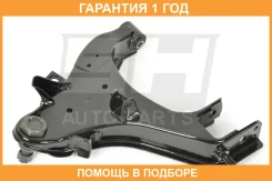 ����� �������� SH AUTO Parts / SH49114 �������� 12 ��� SH49114 ����