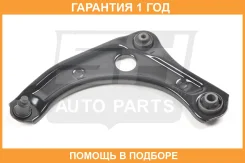 ����� �������� SH AUTO Parts / SH49148 �������� 12 ��� SH49148 ����