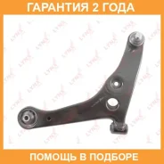 ����� �������� ������ | ����� ��� | Lynxauto / C5235L C5235L ����