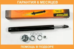 �������� JUST Drive / JAC0002 �������� 6 ��� JAC0002 ����