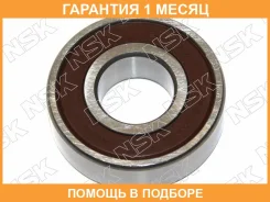 ��������� NSK / 6203Dducm �������� 1 ��� 6203DDUCM ����
