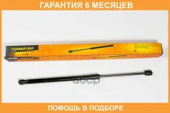 ������� ���� JUST Drive / JAD0013 �������� 6 ��� JAD0013 ����