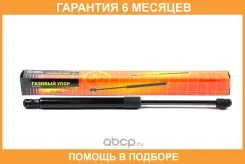 ������� ���� JUST Drive / JAD0017 �������� 6 ��� JAD0017 ����