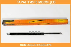 ������� ���� JUST Drive / JAD0020 �������� 6 ��� JAD0020 ����