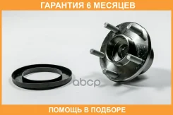 ������� JUST Drive / JEH0356 �������� 6 ��� JEH0356 ����