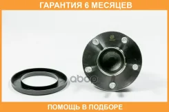 ������� JUST Drive / JEH0357 �������� 6 ��� JEH0357 ����