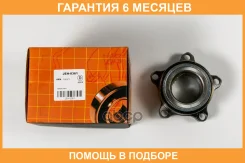 ������� JUST Drive / JEH0361 �������� 6 ��� JEH0361 ����