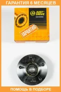 ������� JUST Drive / JEH0369 �������� 6 ��� JEH0369 ����