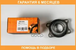 ������� ������ (� ABS) JUST Drive / JEH0365 �������� 6 ��� JEH0365 ����