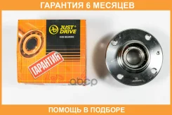 ������� JUST Drive / JEH0375 �������� 6 ��� JEH0375 ����