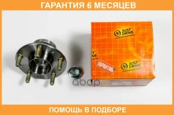 ������� JUST Drive / JEH0376 �������� 6 ��� JEH0376 ����