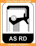 ����������� ������, ���������� ��� Elring / 034540 �������� 6 ��� 034540 ����