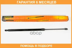������� ���� JUST Drive / JAD0025 �������� 6 ��� JAD0025 ����