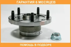 ������� JUST Drive / JEH0377 �������� 6 ��� JEH0377 ����