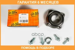 ������� JUST Drive / JEH0394 �������� 6 ��� JEH0394 ����