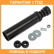�������� ��������� ��������� ������������ Pilenga / SHP7072GKIT �������� 12 ��� SHP7072GKIT ����