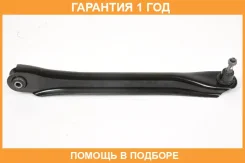 ����� �������� SH AUTO Parts / SH61030 �������� 12 ��� SH61030 ����