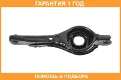 ����� �������� SH AUTO Parts / SH65025 �������� 12 ��� SH65025 ����