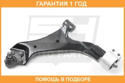 ����� �������� SH AUTO Parts / SH73118 �������� 12 ��� SH73118 ����