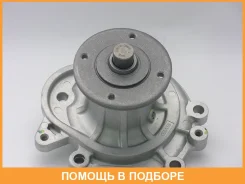 ����� ������� GMB / GWT61A GWT61A ����