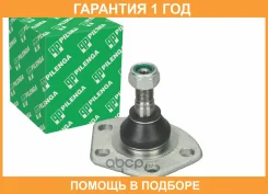 ����� ������� L=R Citroen/FIAT/Peugeot all Bus 94-06 /����� 17mm Pilenga / TSP3150 �������� 12 ��� TSP3150 ����