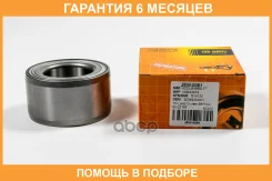 ���������, �������� JUST Drive / JEW0061 �������� 6 ��� JEW0061 ����