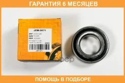 ��������� JUST Drive / JEW0071 �������� 6 ��� JEW0071 ����