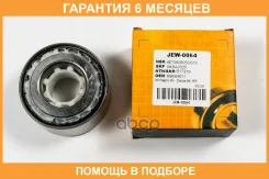 ��������� JUST Drive / JEW0064 �������� 6 ��� JEW0064 ����