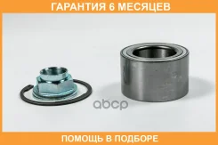 ��������� �������� ������� (��������) JUST Drive / JEW0075 �������� 6 ��� JEW0075 ����