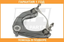 ����� �������� SH AUTO Parts / SH85048 SH85048 ����