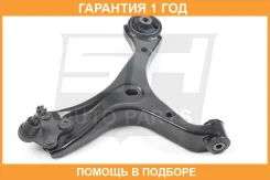 ����� �������� � ������� ������ SH AUTO Parts / SH85111101 �������� 12 ��� SH85111101 ����