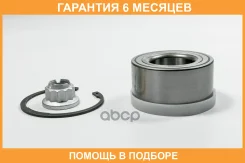 ��������� �������� ������� (� ABS) (��������) JUST Drive / JEW0090 �������� 6 ��� JEW0090 ����