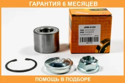 ��������� JUST Drive / JEW0105 �������� 6 ��� JEW0105 ����