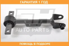 ���� ���������� SH AUTO Parts / SH85139 �������� 12 ��� SH85139 ����