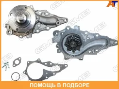 ����� ������� GMB / GWT95A GWT95A ����