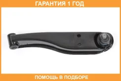 ����� �������� � ������� ������ SH AUTO Parts / SH91024 �������� 12 ��� SH91024 ����