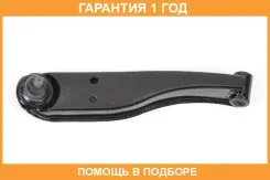 ����� �������� � ������� ������ SH AUTO Parts / SH91025 �������� 12 ��� SH91025 ����