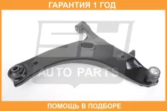����� �������� SH AUTO Parts / SH93001 �������� 12 ��� SH93001 ����