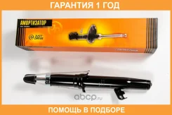 ������ ��������������� JUST Drive / JAS0130 �������� 12 ��� JAS0130 ����