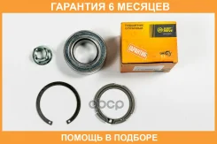 ��������� �������� ������� JUST Drive / JEW0130 �������� 6 ��� JEW0130 ����