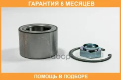 ��������� �������� ������� JUST Drive / JEW0133 �������� 6 ��� JEW0133 ����